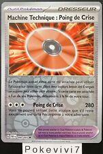 Carte pokemon machine d'occasion  Valognes