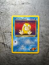 Misty psyduck 132 for sale  Shipping to Ireland