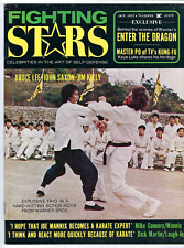 1973 fighting stars for sale  Livingston
