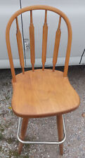 Maple bar stool for sale  Joplin