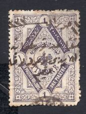 Turkey 1916 stamp for sale  Shipping to Ireland