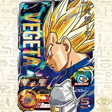 Vegeta abs japanese d'occasion  Expédié en Belgium