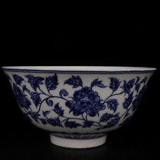 Tigela de cerâmica azul e branca com padrão de lótus emaranhado Jingdezhen comprar usado  Enviando para Brazil