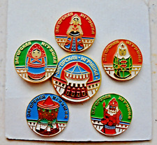 Russian soviet pin for sale  North Miami Beach
