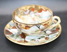 kutani china for sale  Colchester