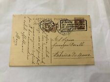 CARTOLINA POSTALE ITALIANA VS FABRICA DI ROMA 1929-.+ segunda mano  Embacar hacia Mexico