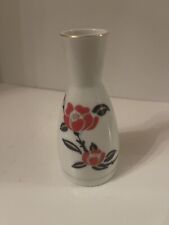 Ozeki sake vase for sale  Catasauqua