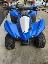 youth atv for sale  Newton