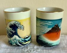 Hokusai teetasse stück gebraucht kaufen  Waldems