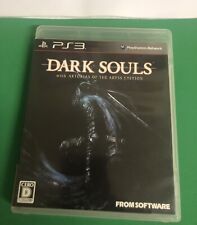 PS3 Dark Souls with Artorias of the Abyss Edition PlayStation 3 Japão comprar usado  Enviando para Brazil