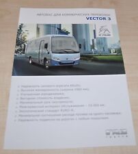 Folheto russo real GAZ Bus Vector 3 Marcopolo Prospekt comprar usado  Enviando para Brazil