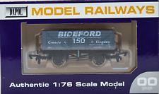 Dapol plank open for sale  CAMBRIDGE