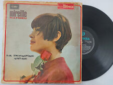 VINIL LP 12" MIREILLE MATHIEU - VALSE LA DERNIERE *FEITO EM ISRAEL*, usado comprar usado  Enviando para Brazil