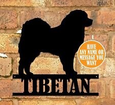 Tibetan mastiff metal for sale  DURHAM