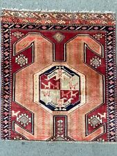 Vintage karabakh rug for sale  CARDIFF