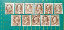 Stamps treasury dept. d'occasion  Expédié en Belgium