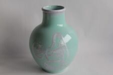 Vase céramique peba d'occasion  Seyssel