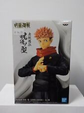 C0825 banpresto jujutsu for sale  Phoenix