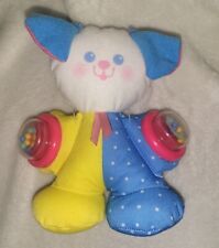 Puppy dog rattle for sale  Alexandria