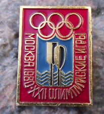1980 summer olympic for sale  MACHYNLLETH