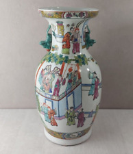 Ancien grand vase d'occasion  Seingbouse