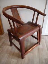 Antik ming chair gebraucht kaufen  Heilbad Heiligenstadt