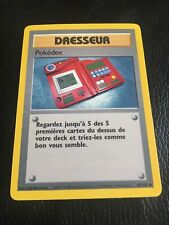 Carte pokémon pokédex d'occasion  Metz-