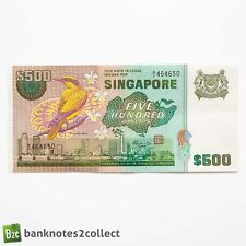 SINGAPUR: Billete de dólar de Singapur P-15. segunda mano  Embacar hacia Argentina