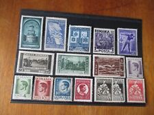 Romania collection mixed for sale  Shipping to Ireland