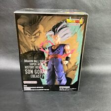 Figura de Dragon Ball Son Gohan Super History Box Vol. 8 Beast Banpresto sin abrir segunda mano  Embacar hacia Argentina