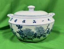 Vtg chinese yunnan for sale  Greencastle
