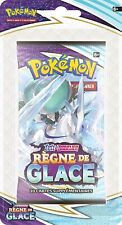 Pokemon epee bouclier d'occasion  Torreilles