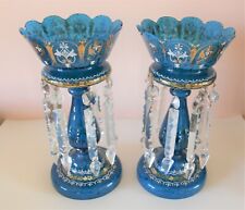 victorian enameled glass vase for sale  Northbrook