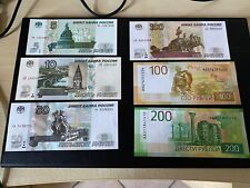 Lotto banconote russia usato  Vaiano Cremasco
