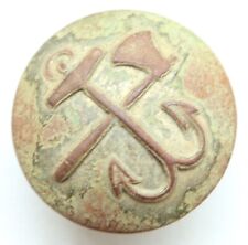 Imperial russian button for sale  Ireland