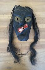 False face mask for sale  La Jolla