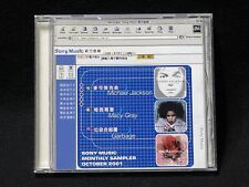 CD promocional Michael Jackson You Rock My World Taiwan Ltd 17 faixas amostrador 2001 RARO comprar usado  Enviando para Brazil