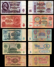 1961 series ussr for sale  Camden