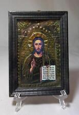 Jesus teacher framed for sale  Kensington
