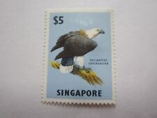 Singapour (Depuis 1963) d'occasion  Étampes