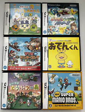 Original Game Cases & Boxes for sale  UK