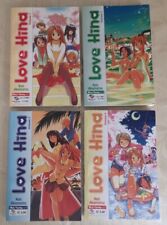 Sequenza love hina usato  Portici