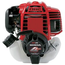 Used, GX25 4-stroke engine 4 strokes weed eater motor 25cc for lawn mower brush cutter for sale  Shipping to South Africa