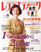Livro de costura feminino japonês Lady Boutique 09/2013 comprar usado  Enviando para Brazil