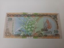 Papiergeld unc maldiven gebraucht kaufen  Mannheim
