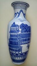 Vintage chinese vase d'occasion  Avignon