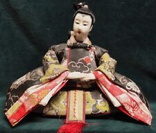 Vintage seated hina for sale  Spicewood