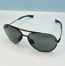 Armour sunglasses double for sale  Londonderry