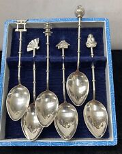Vintage sterling silver for sale  Shipping to Canada