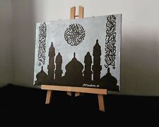 Islamic canvas wall for sale  UK